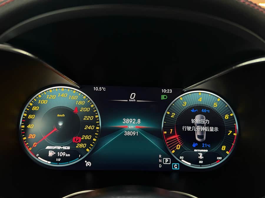 Mercedes-Benz C AMG 2021 car image #12