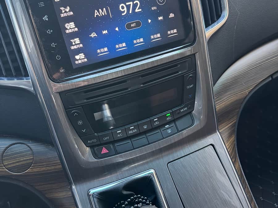 Forthing CM7 2018 #12 Forthing CM7 2018 imagen de coche #12