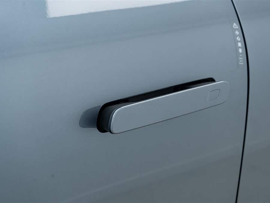 Zeekr 7X 2024 car image #12