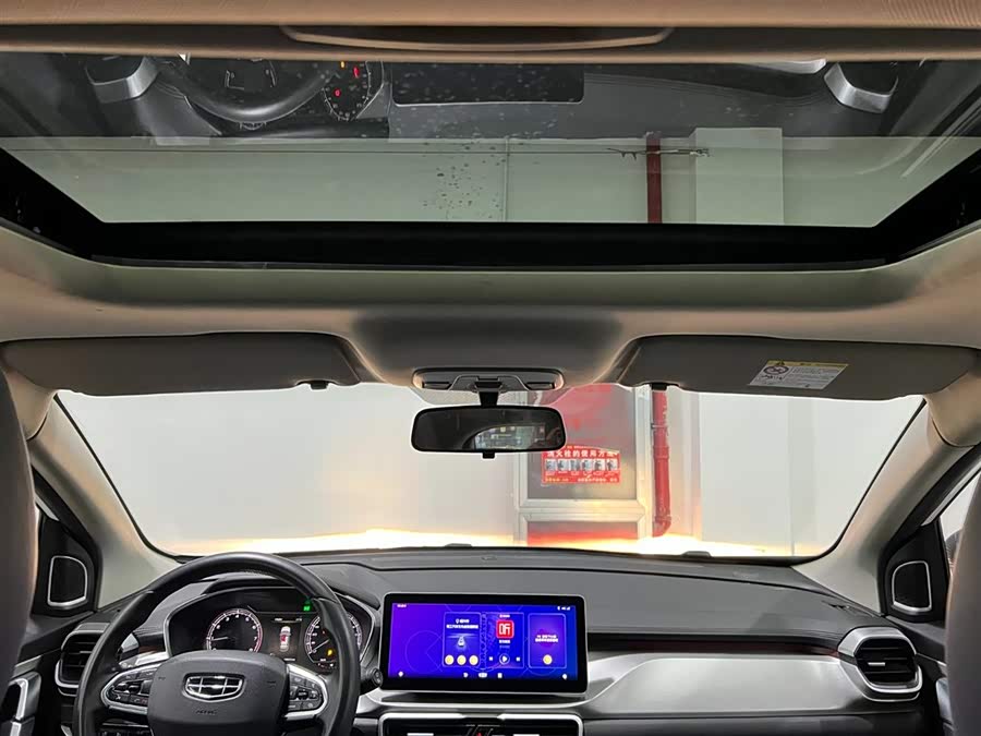 GEELY Coolray 2021 #12 GEELY Coolray 2021 car image #12