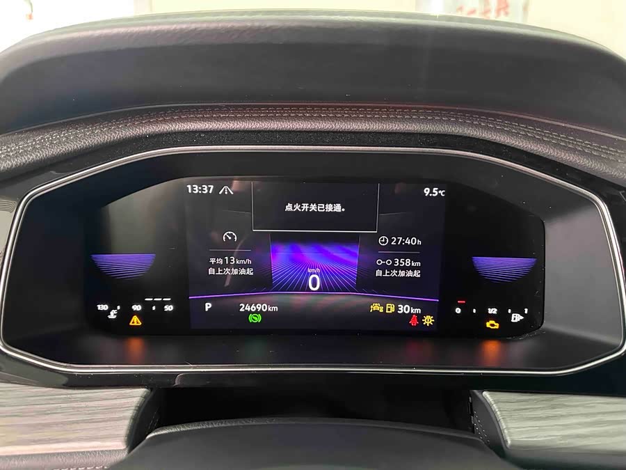 Volkswagen Sagitar 2023 imagem de carro #12