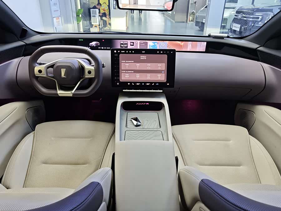 Avatr 12 2024 car image #12
