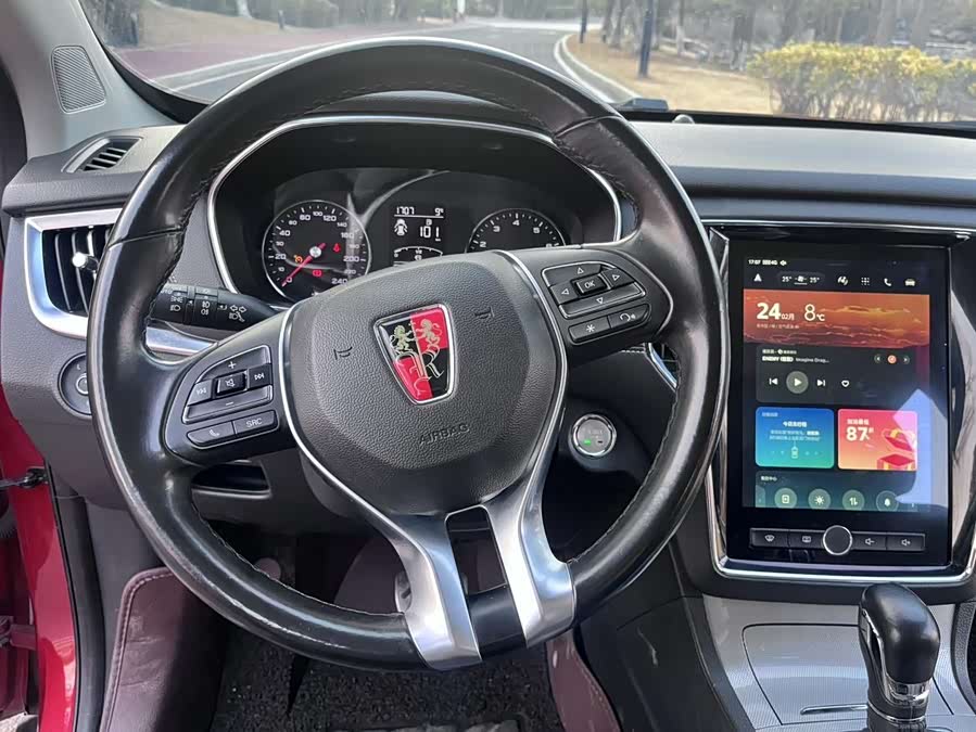 Roewe RX5 2016 изображение автомобиля #12