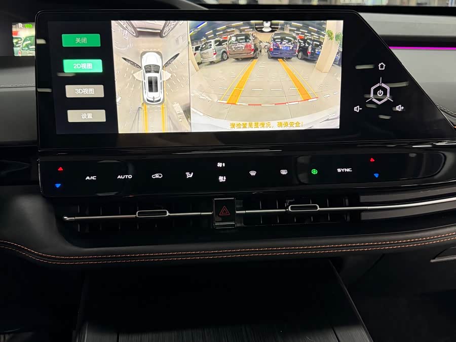 Changan UNI-K 2021 #12 Changan UNI-K 2021 car image #12