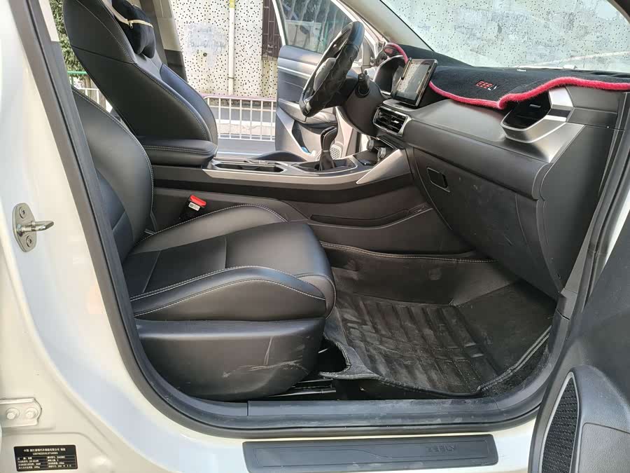 GEELY Coolray 2020 #12 GEELY Coolray 2020 car image #12