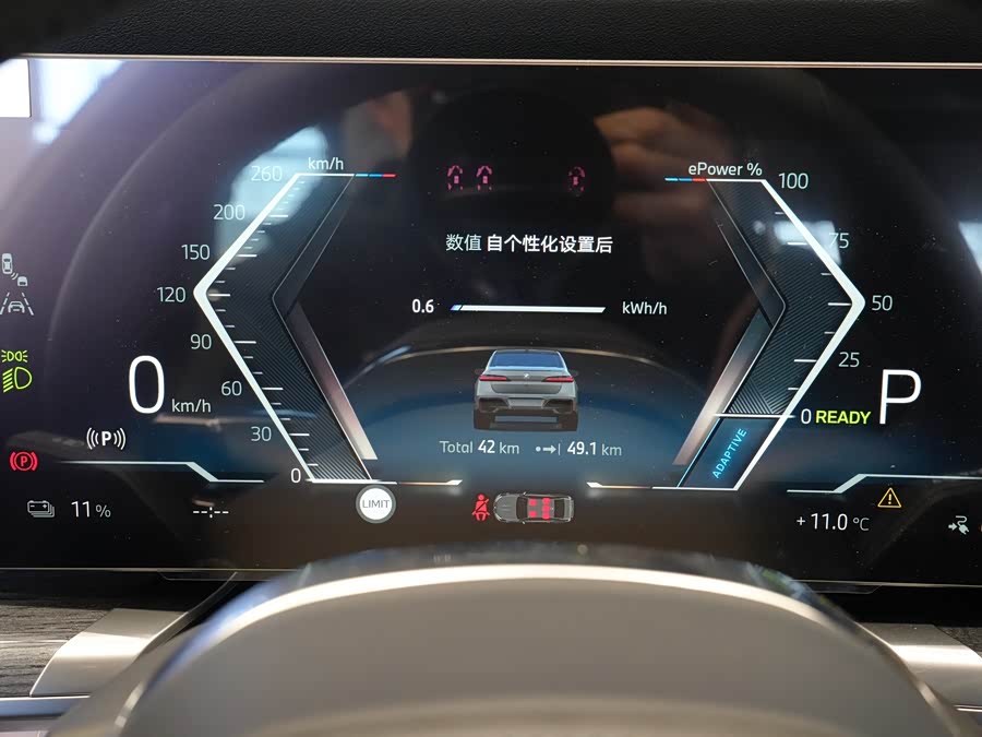 BMW i7 2023 #12 BMW i7 2023 car image #12