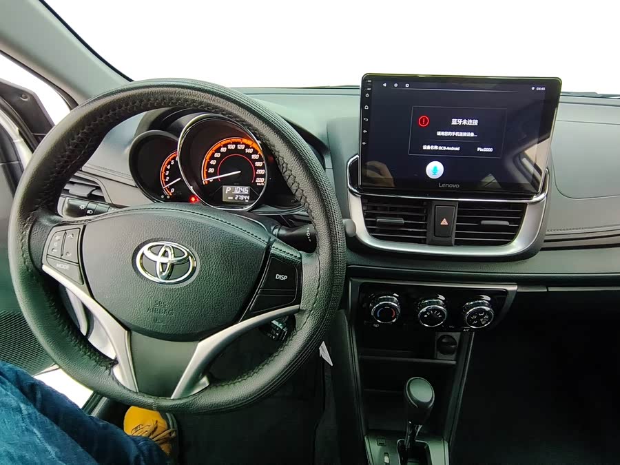 Toyota Yaris L Zhixuan 2022 image de voiture #12