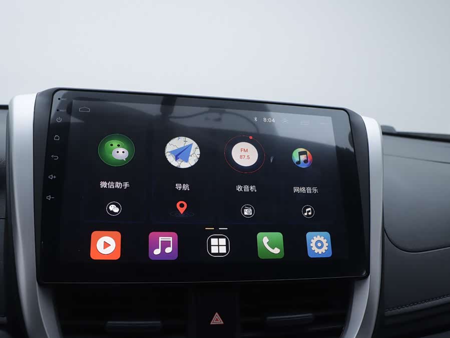 Vios 2018 #12 Vios 2018 immagine di auto #12