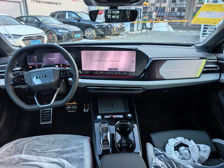 Audi FAW Audi A5L 2025 #12 Audi FAW Audi A5L 2025 car image #12