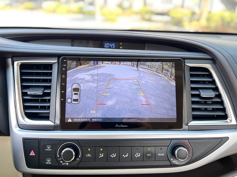 Toyota Highlander 2019 #12 Toyota Highlander 2019 car image #12