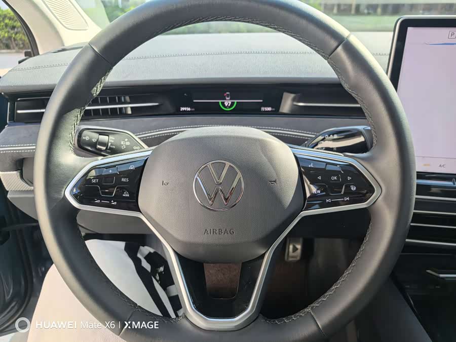 Volkswagen ID.7 Vizzion 2024 car image #12