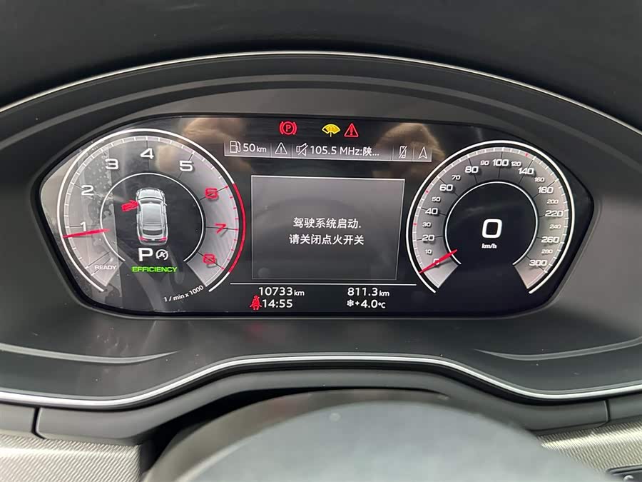 Audi A5 (Imported) 2018 car image #12