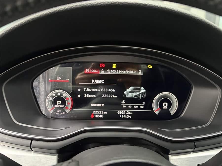 Audi A4L 2020 immagine di auto #12