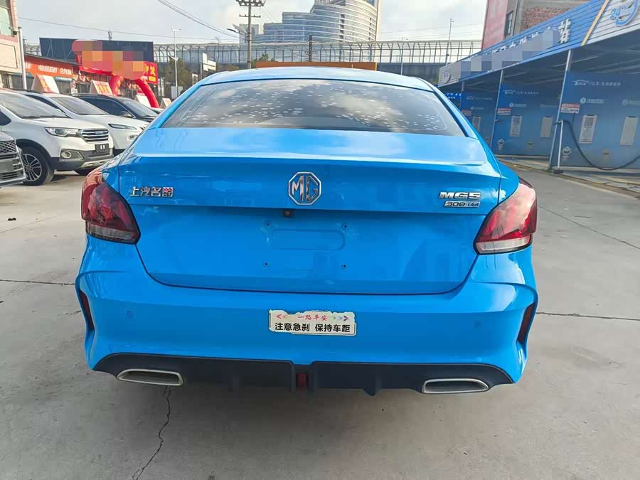 MG 5 2022 car image #12