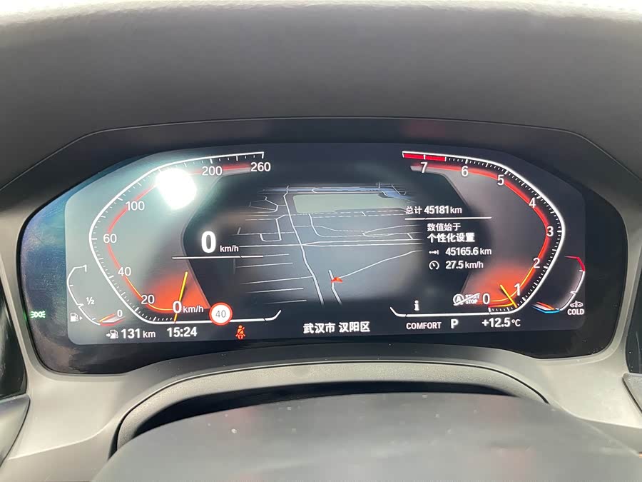 BMW 4 Series 2021 #12 BMW 4 Series 2021 car image #12