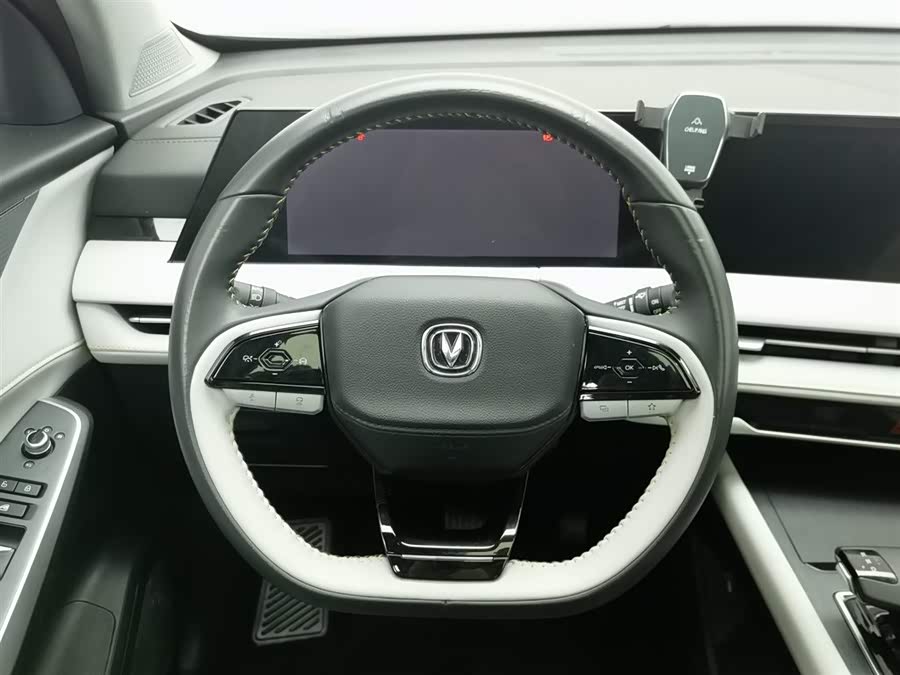 Changan CS75 Plus iDD 2024 car image #12