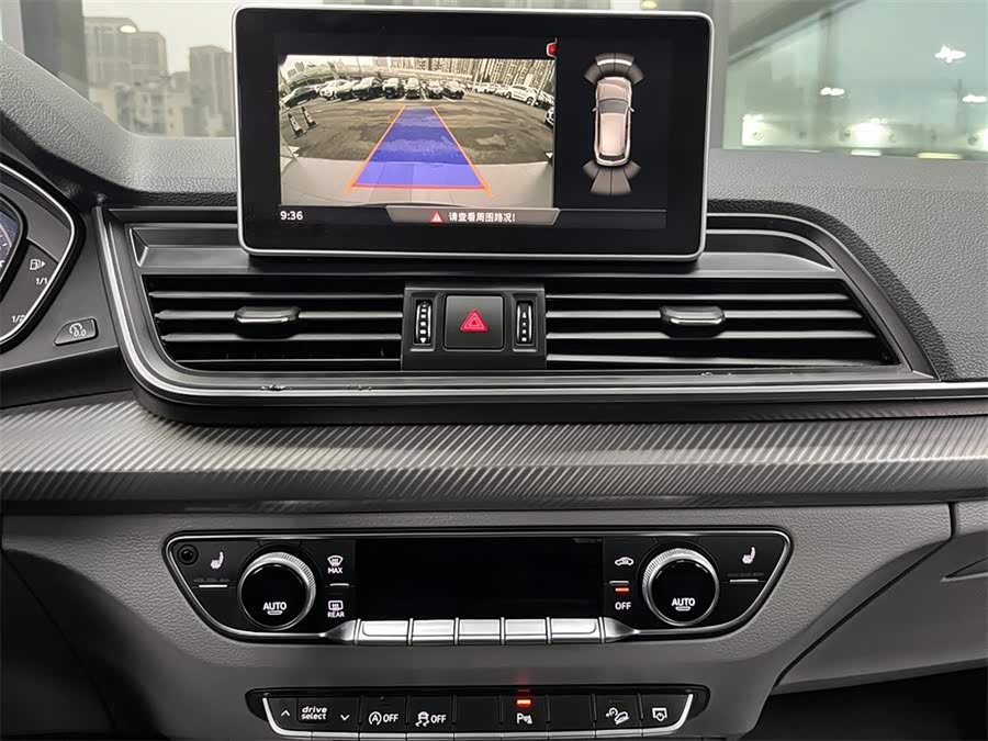 Audi Q5L 2019 #12 Audi Q5L 2019 car image #12