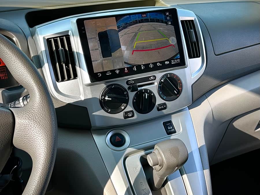 日产 日产NV200 2015 汽车图片 #12