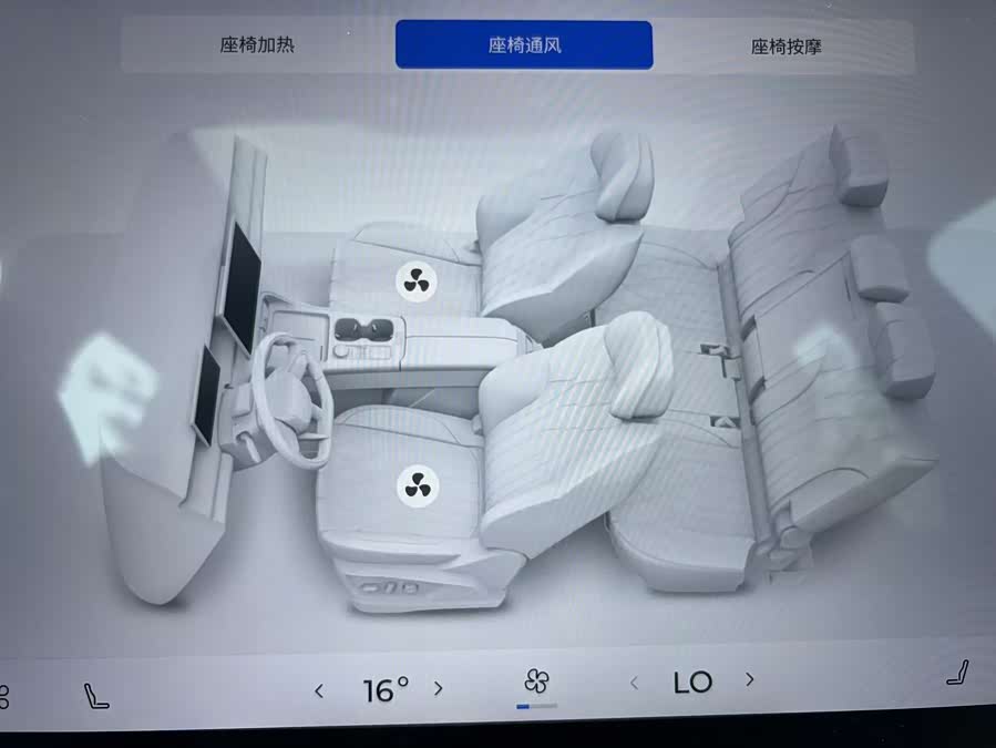 Chery Tiggo 8 Plus 2024 #12 Chery Tiggo 8 Plus 2024 car image #12