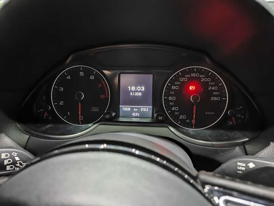 Audi Q5 2015 #12 Audi Q5 2015 car image #12