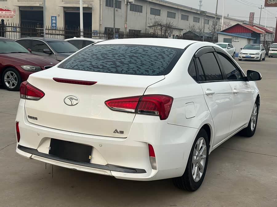 Soueast A5 Wing Dance 2019 #12 Soueast A5 Wing Dance 2019 car image #12