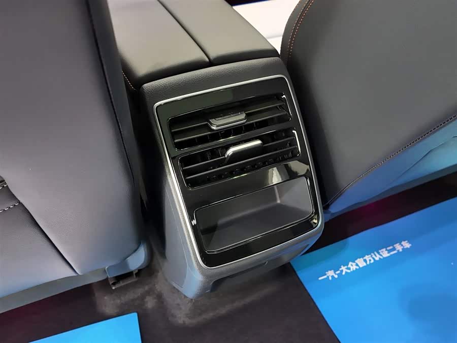 Volkswagen ID.7 Vizzion 2024 car image #12