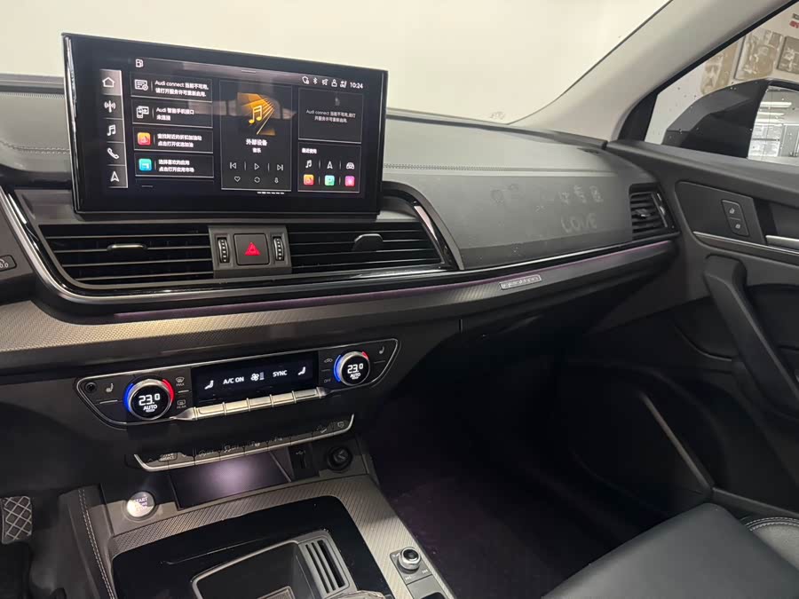 Audi Q5L 2022 car image #12