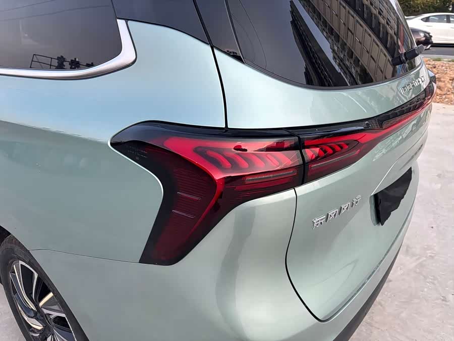 Forthing Yacht 2022 car image #12