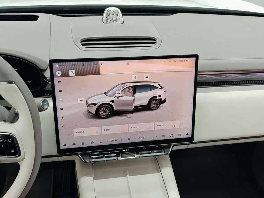 Zeekr 7X 2024 car image #12