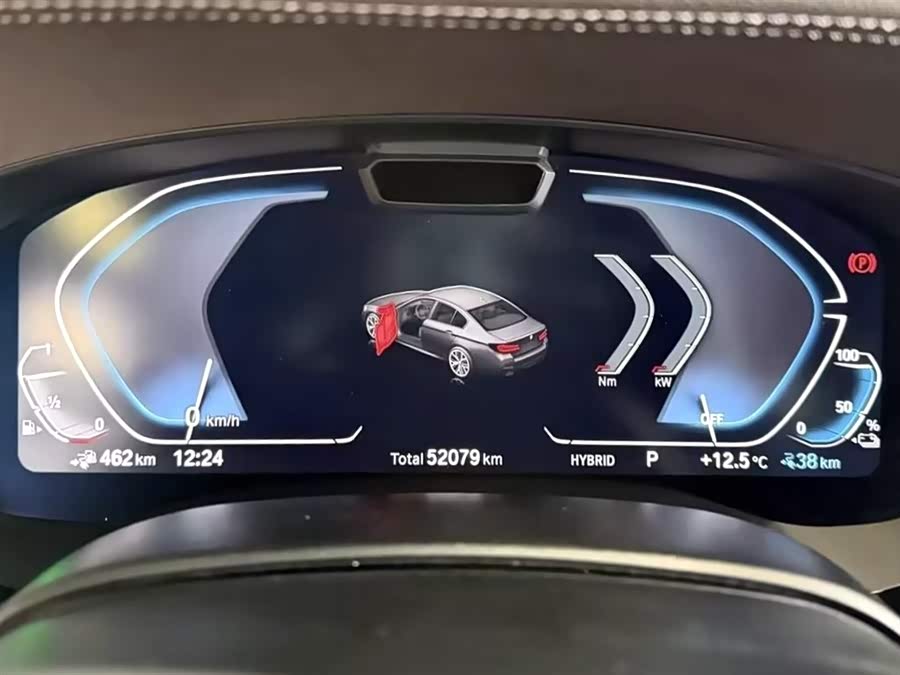 BMW 5 Series New Energy 2021 car image #12