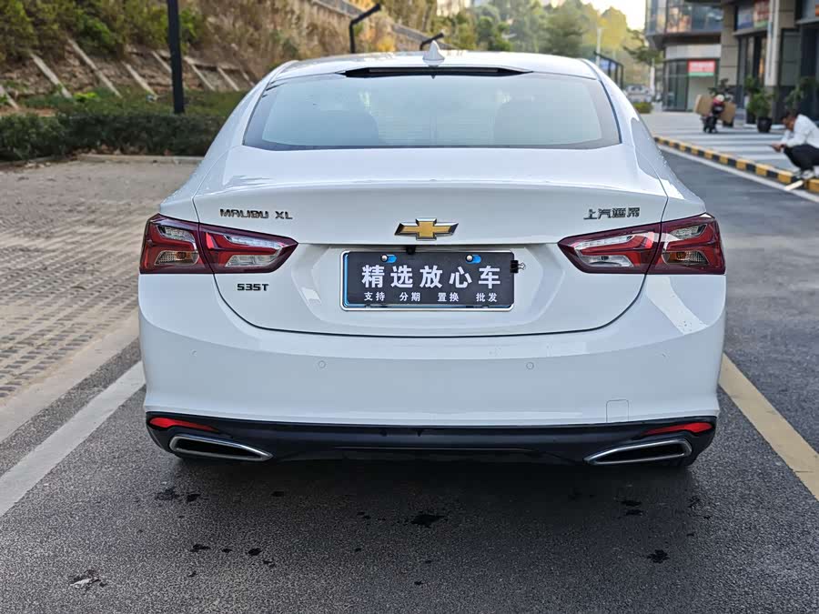 Chevrolet Malibu XL 2020 car image #12