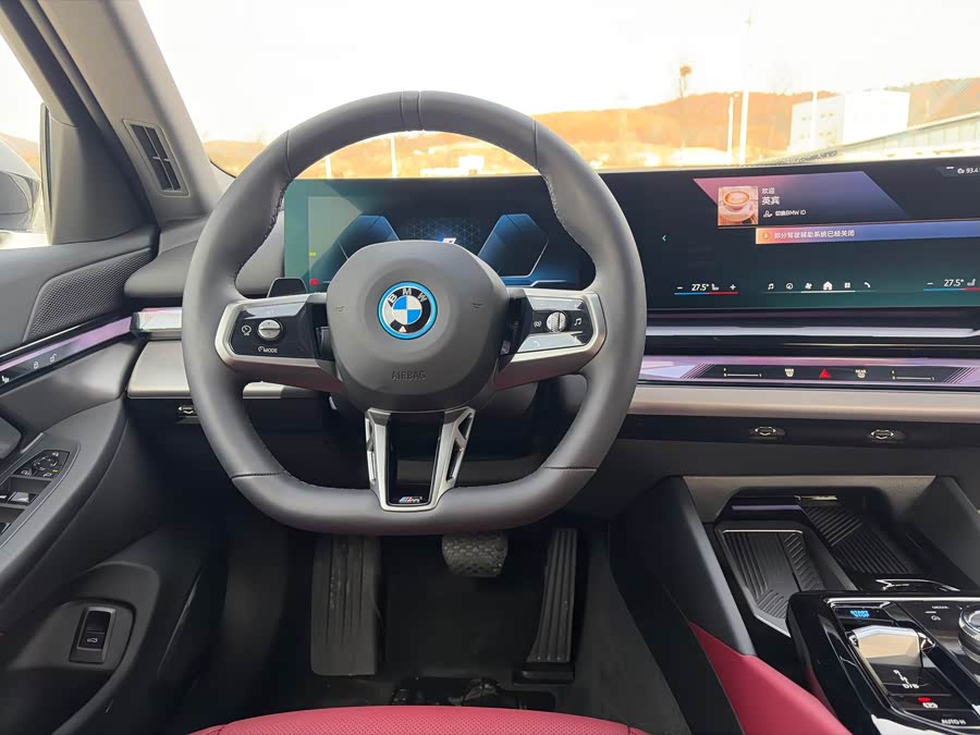 BMW i5 2025 #12 BMW i5 2025 car image #12