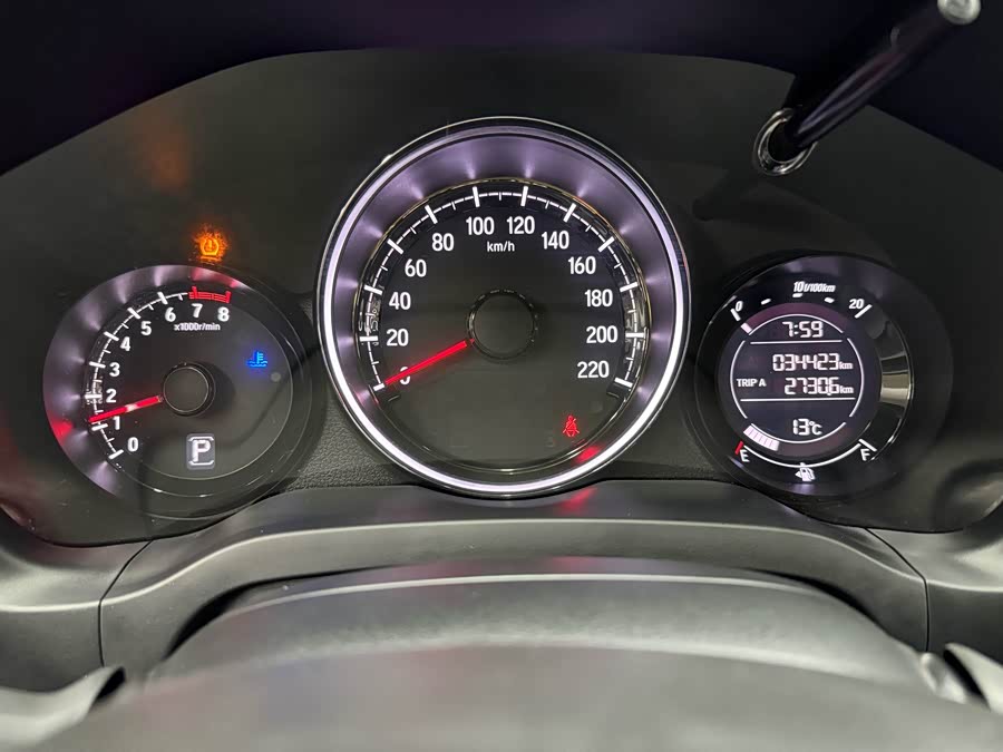 Honda XR-V 2022 car image #12