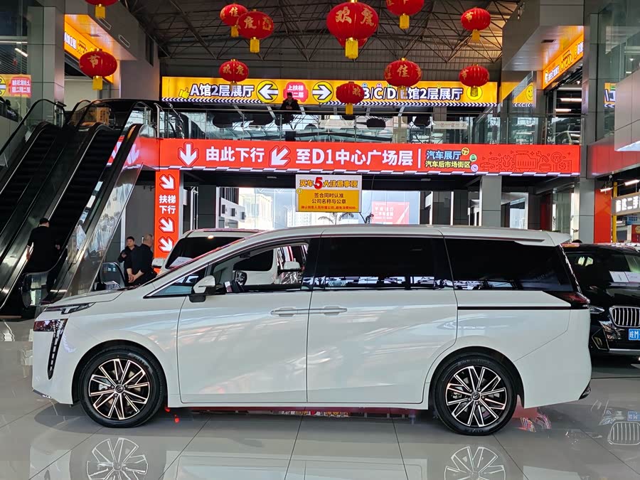 GAC Trumpchi E8 2025 imagem de carro #12