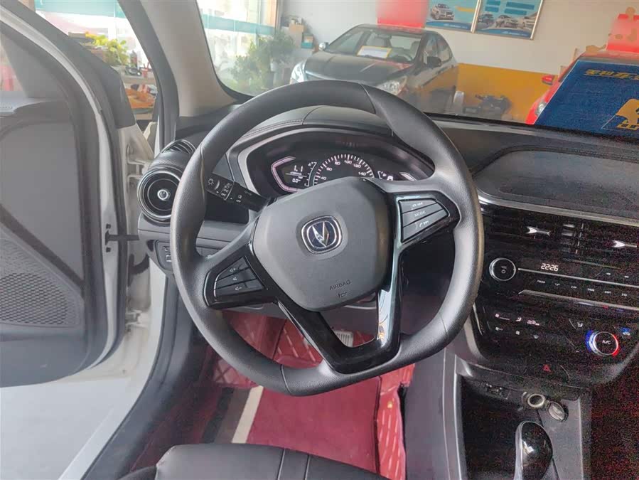 Changan Alsvin 2020 #12 Changan Alsvin 2020 car image #12