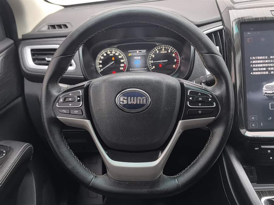 SWM X7 2019 صورة سيارة #12