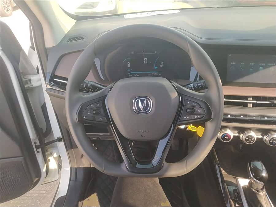 Changan CS15 2019 #12 Changan CS15 2019 car image #12