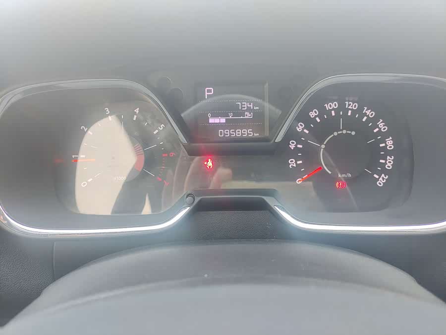 Citroen C4 C-Quatre 2017 car image #12