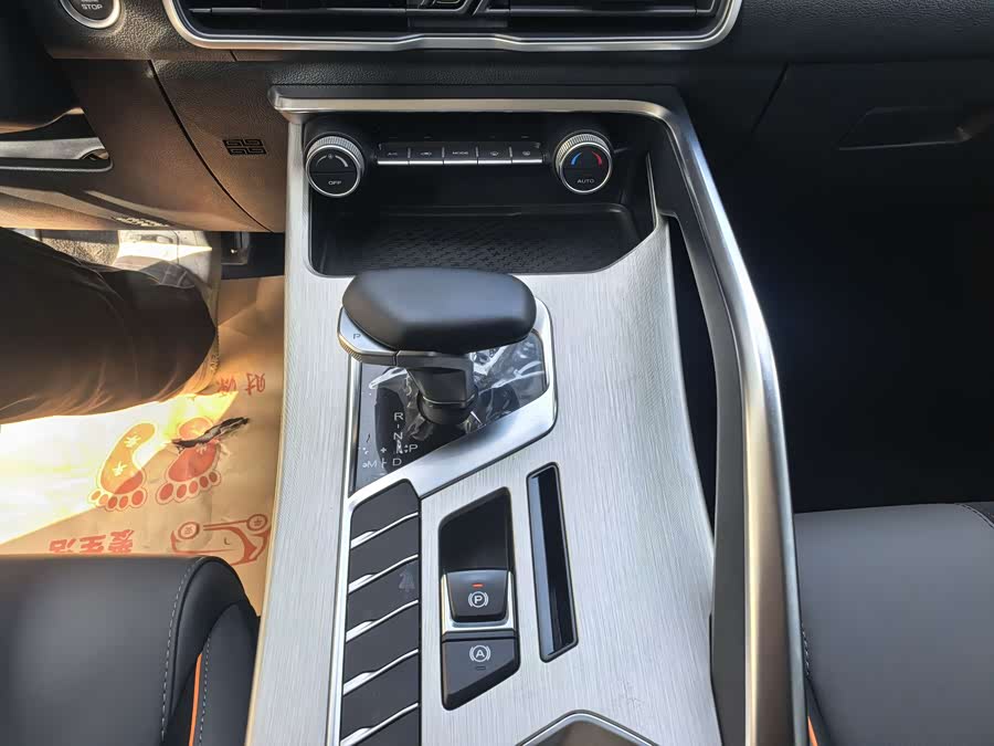 GEELY 2024 car image #12
