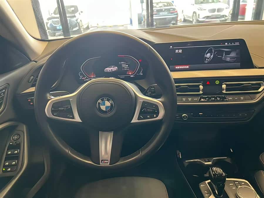 BMW 2 Series (Imported) 2023 car image #12