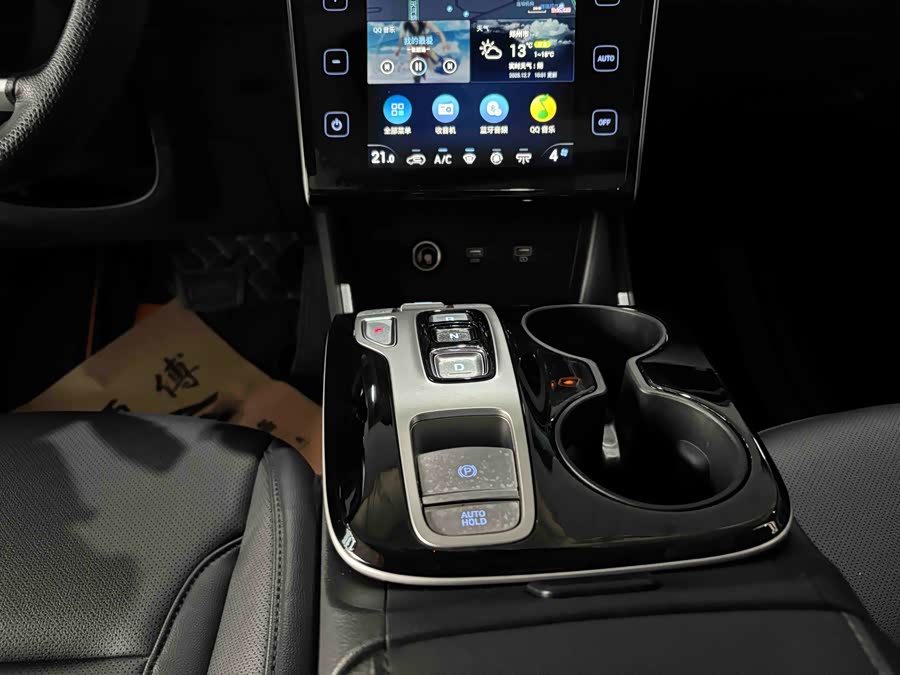 Hyundai Tucson 2024 car image #12