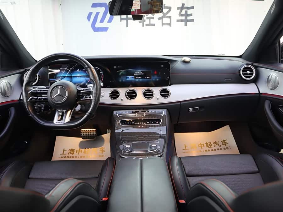 Mercedes-Benz E AMG 2022 immagine di auto #12