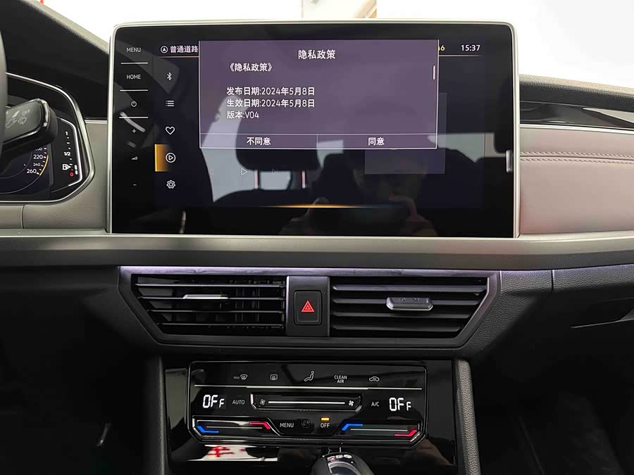 大众 宝来 2024 汽车图片 #12