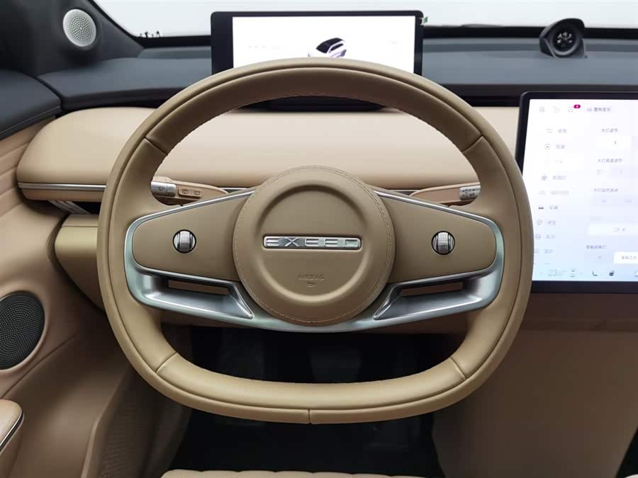 Exceed Stellar Era ET 2024 car image #12