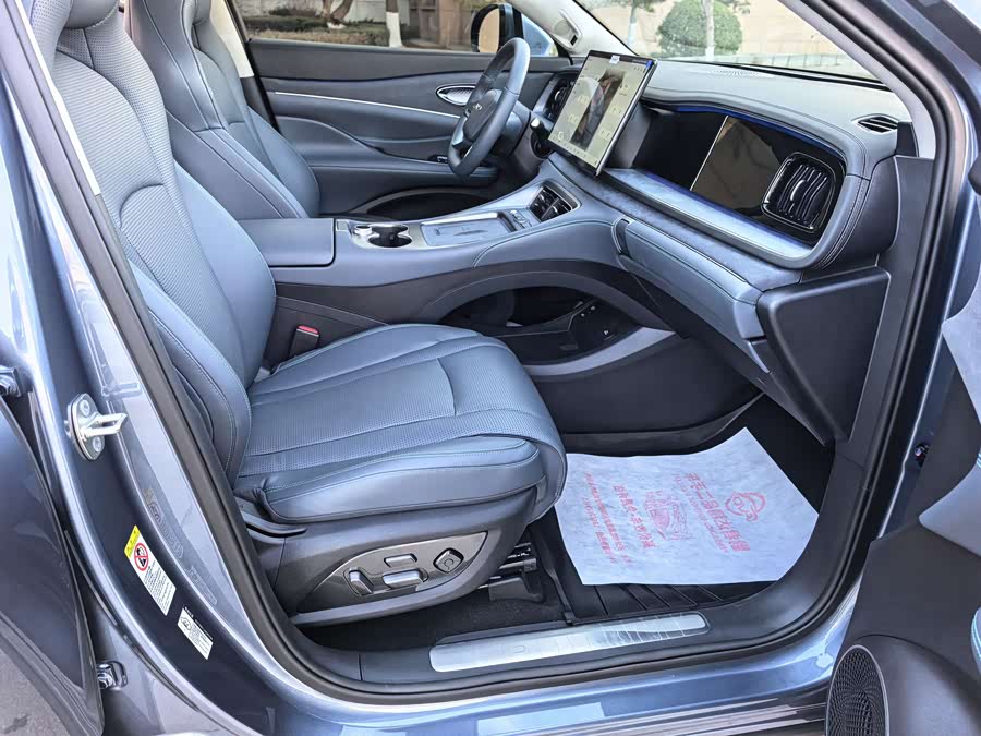 BYD Sea Lion 07 DM-i 2024 car image #12