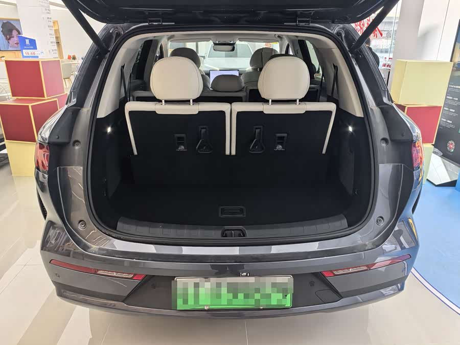 BYD Tang L 2025 #12 BYD Tang L 2025 car image #12