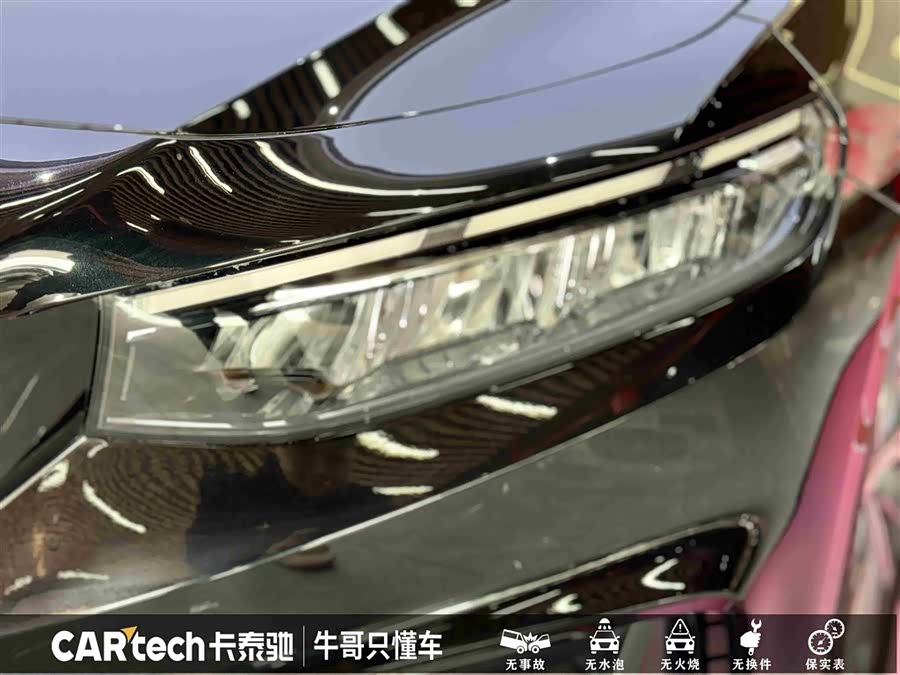 GEELY Preface 2023 #12 GEELY Preface 2023 immagine di auto #12