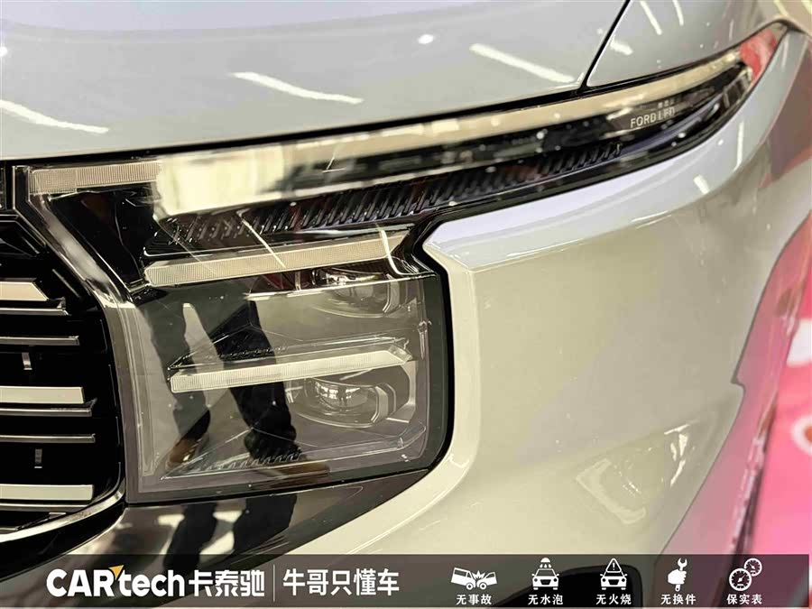 Ford Edge 2023 car image #12