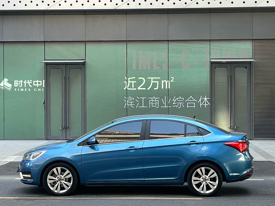 Chery Arrizo 5 2017 car image #12
