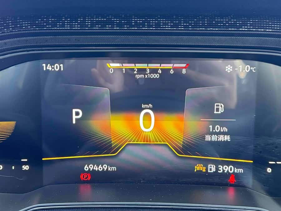 Volkswagen Lavida 2023 car image #12